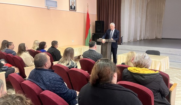 Родительское собрание